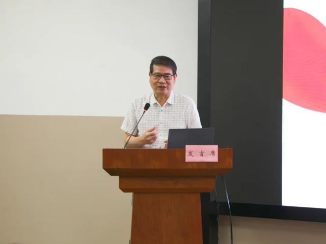 “海外侨胞在中国共产党百年历史中的贡献与作用”研讨会在温州举行