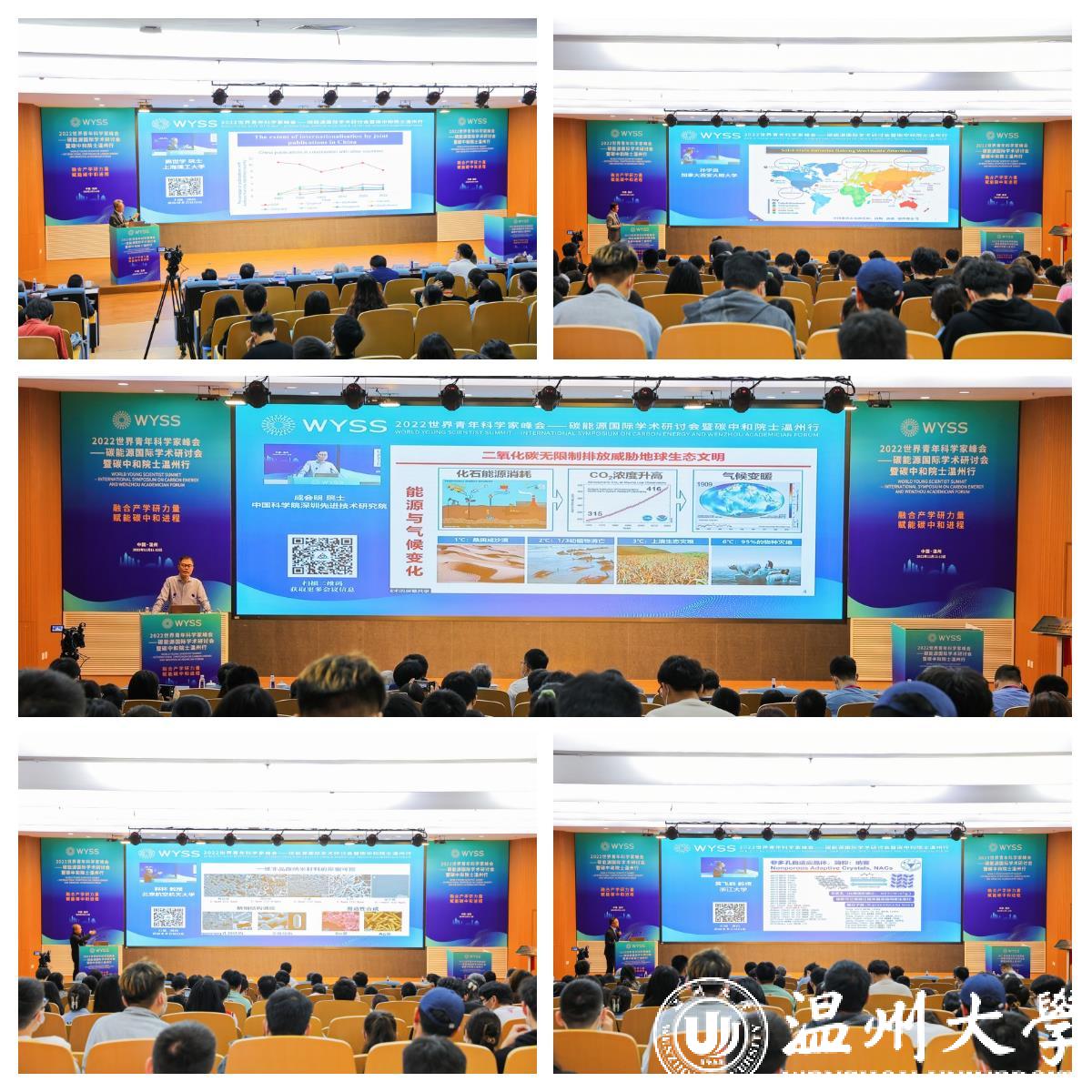 Academic report Academic report