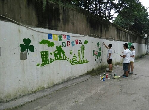 星空平台建工学院“三叶草”环保志愿者开展环保宣传活动