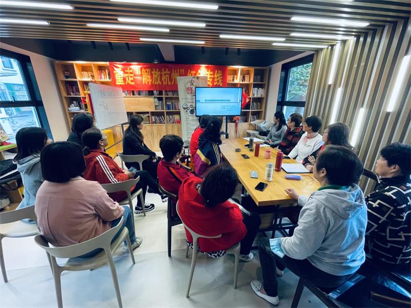 星空平台家庭教育研究院巾帼文明岗教育行