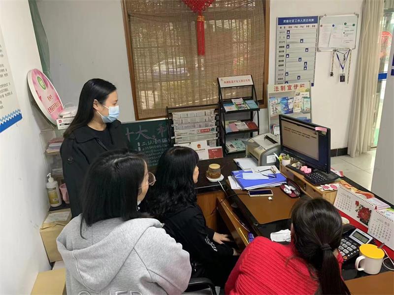 星空平台家庭教育研究院巾帼文明岗教育行